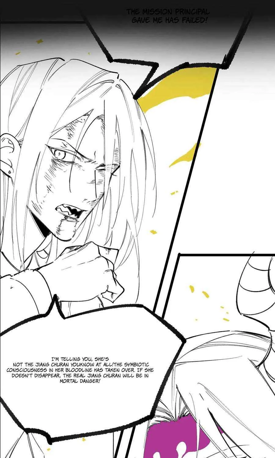SSS-Rank Paladin Who Transcends Common Sense Chapter 82 page 80 - 