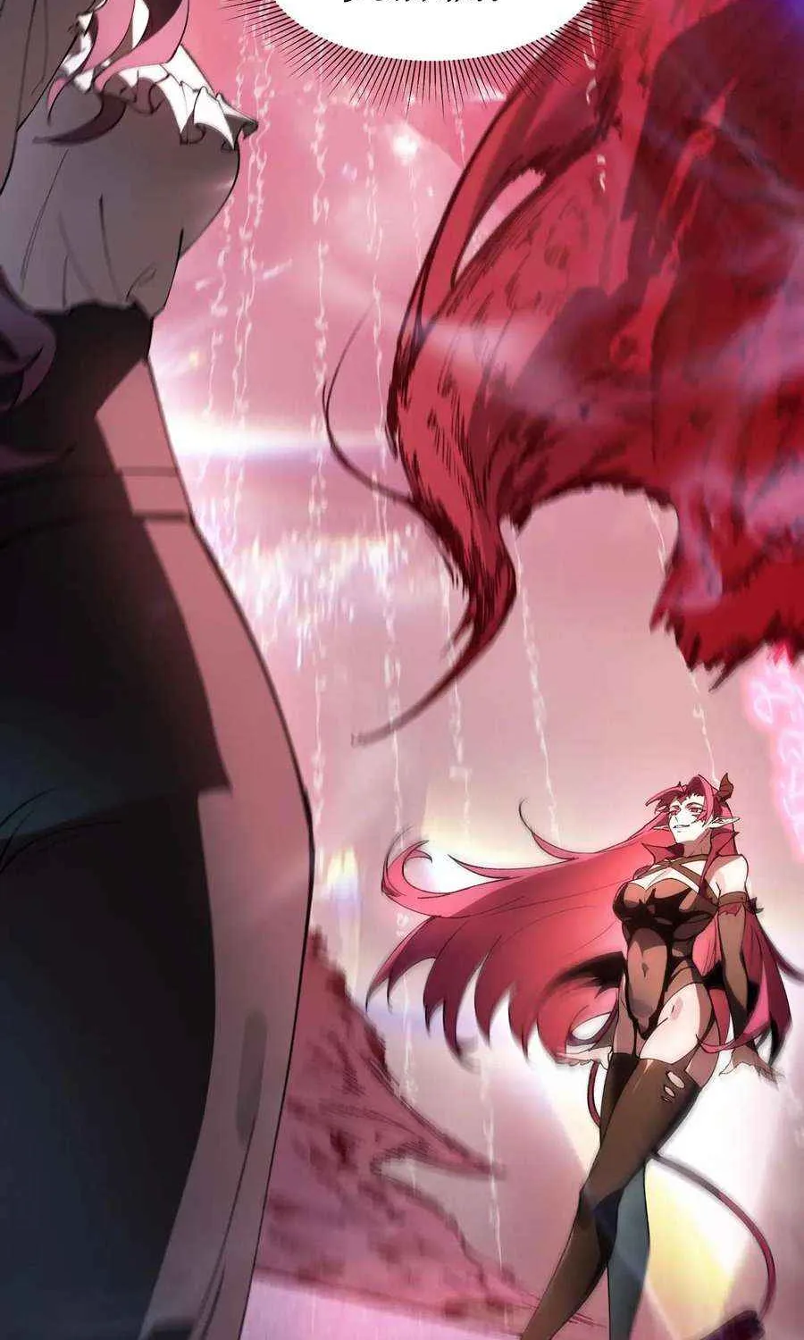 SSS-Rank Paladin Who Transcends Common Sense Chapter 82 page 9 - 