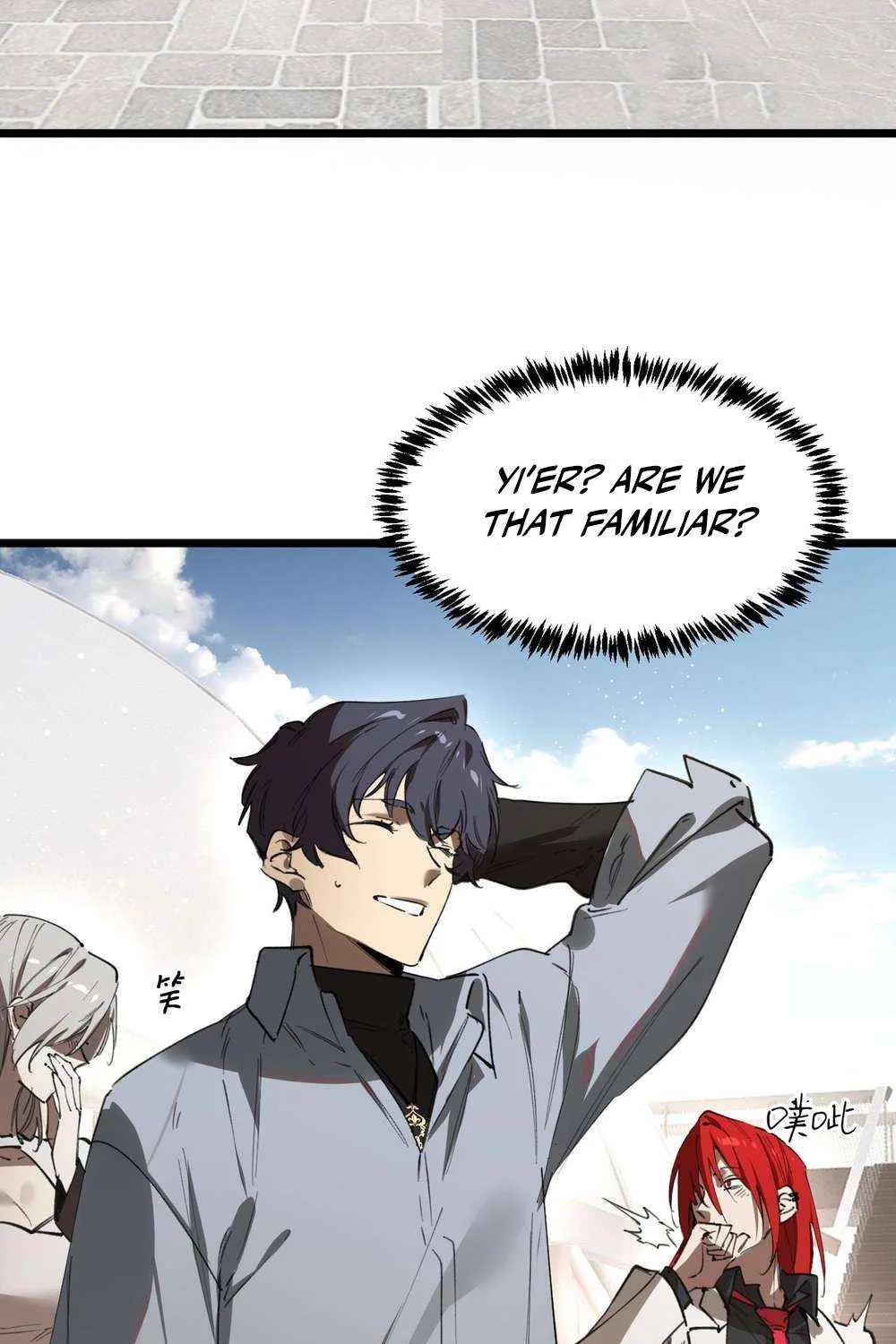 SSS-Rank Paladin Who Transcends Common Sense Chapter 83 page 52 - 