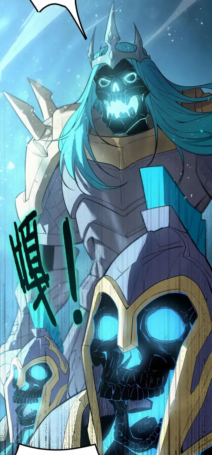 SSS-Rank Paladin Who Transcends Common Sense Chapter 84 page 64 - 