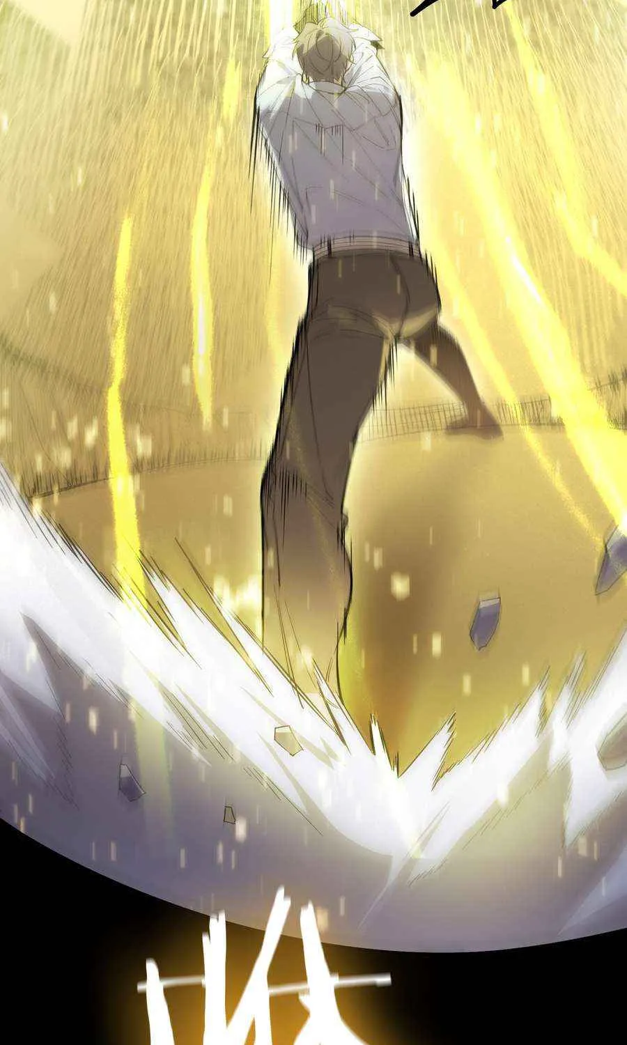 SSS-Rank Paladin Who Transcends Common Sense Chapter 85 page 15 - 