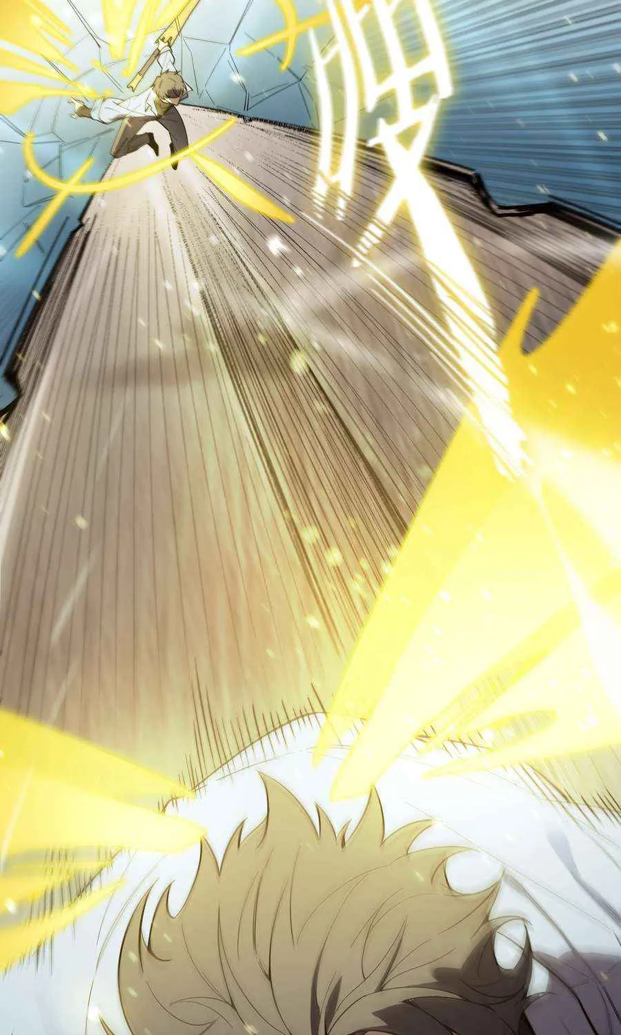 SSS-Rank Paladin Who Transcends Common Sense Chapter 85 page 24 - 