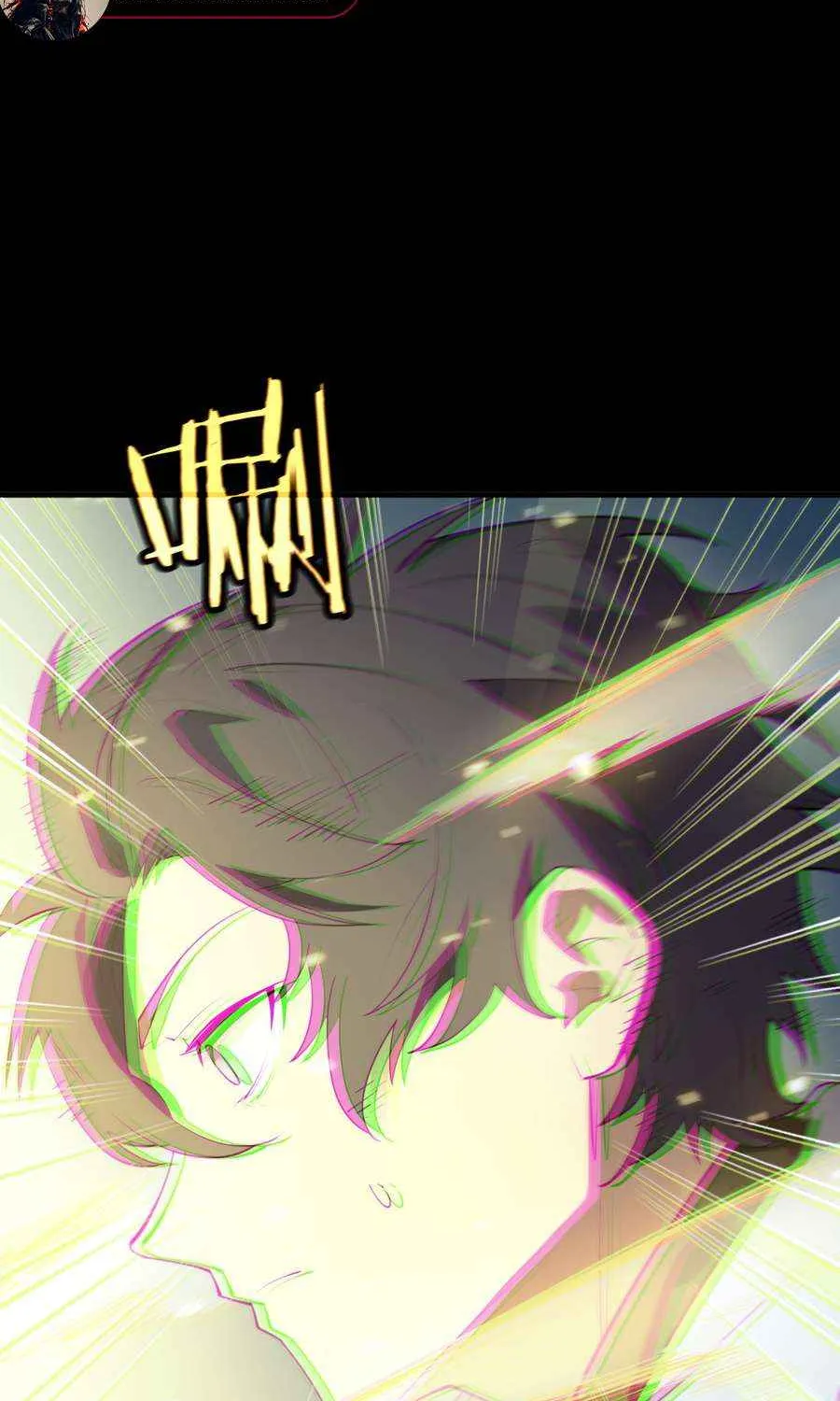 SSS-Rank Paladin Who Transcends Common Sense Chapter 85 page 32 - 