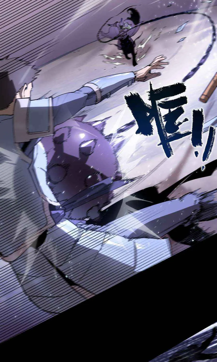SSS-Rank Paladin Who Transcends Common Sense Chapter 85 page 44 - 