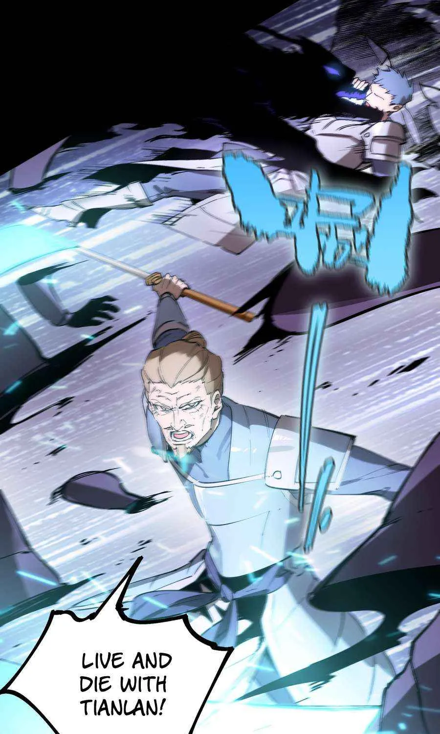 SSS-Rank Paladin Who Transcends Common Sense Chapter 85 page 45 - 