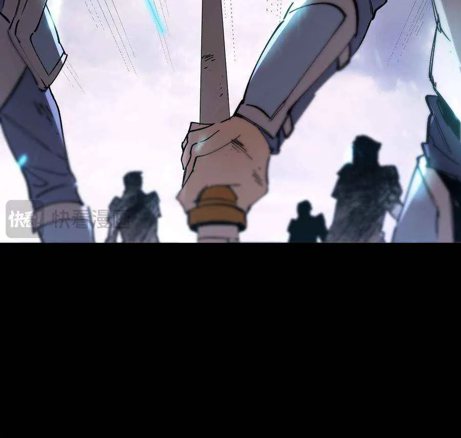 SSS-Rank Paladin Who Transcends Common Sense Chapter 85 page 48 - 