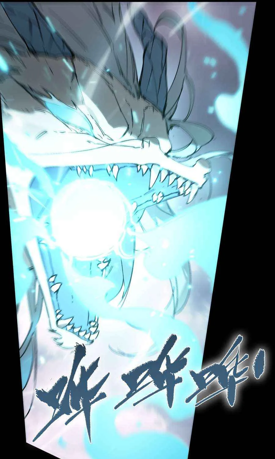 SSS-Rank Paladin Who Transcends Common Sense Chapter 85 page 49 - 