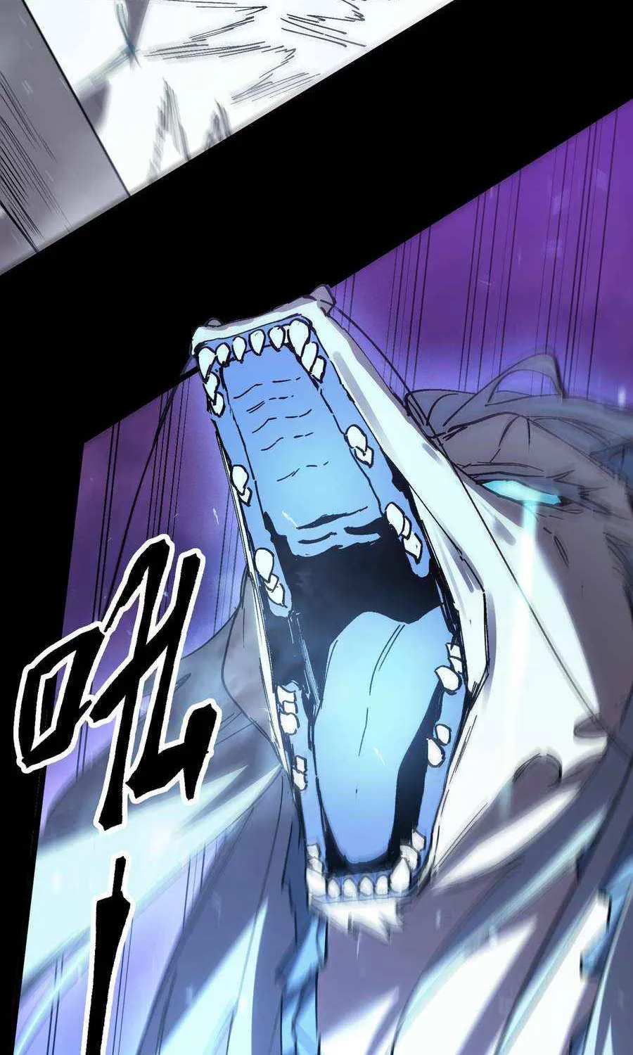 SSS-Rank Paladin Who Transcends Common Sense Chapter 85 page 61 - 
