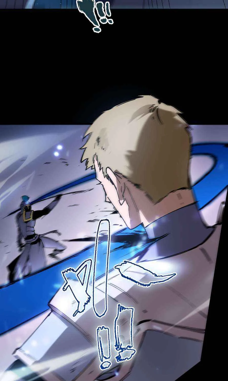 SSS-Rank Paladin Who Transcends Common Sense Chapter 85 page 67 - 