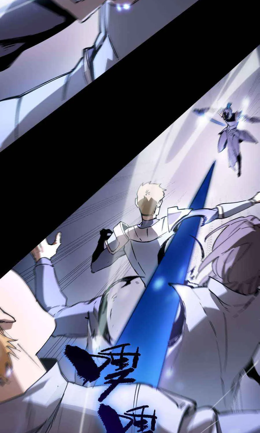 SSS-Rank Paladin Who Transcends Common Sense Chapter 85 page 68 - 