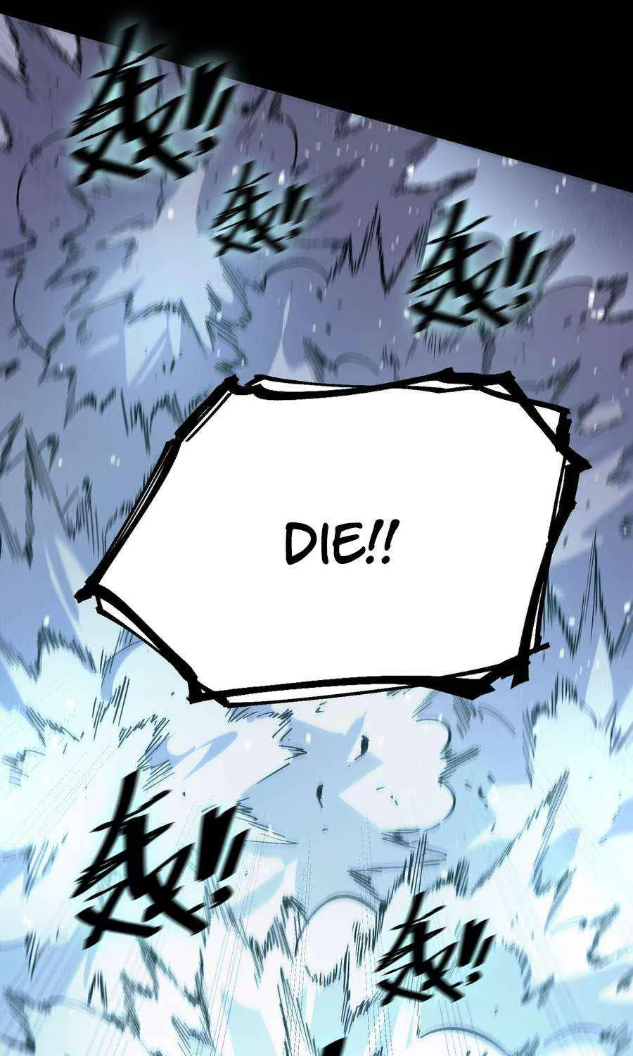 SSS-Rank Paladin Who Transcends Common Sense Chapter 85 page 71 - 