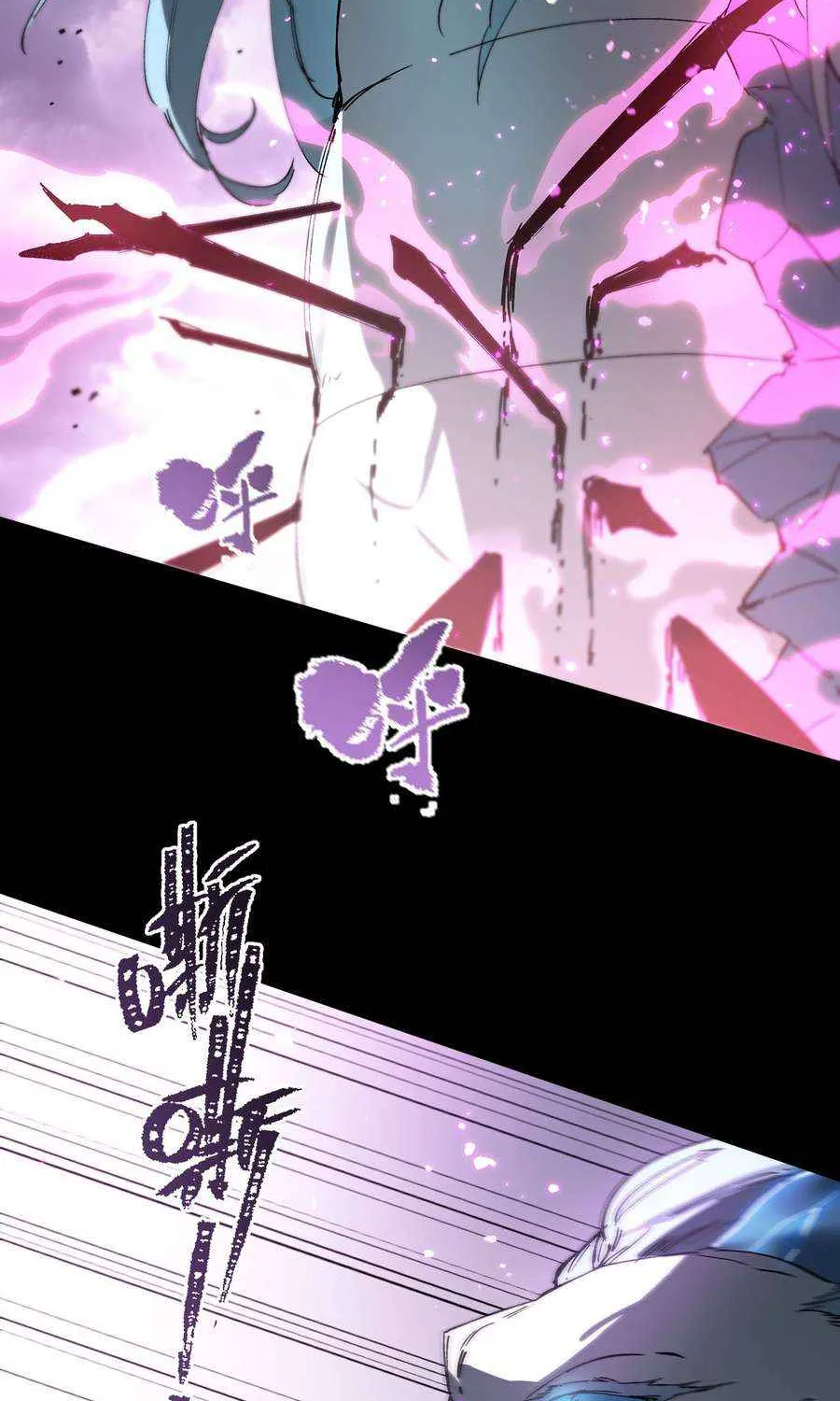 SSS-Rank Paladin Who Transcends Common Sense Chapter 85 page 76 - 