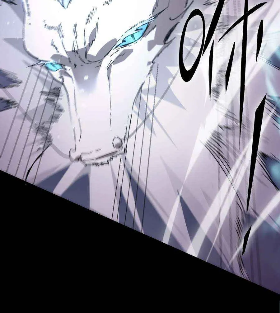 SSS-Rank Paladin Who Transcends Common Sense Chapter 85 page 85 - 
