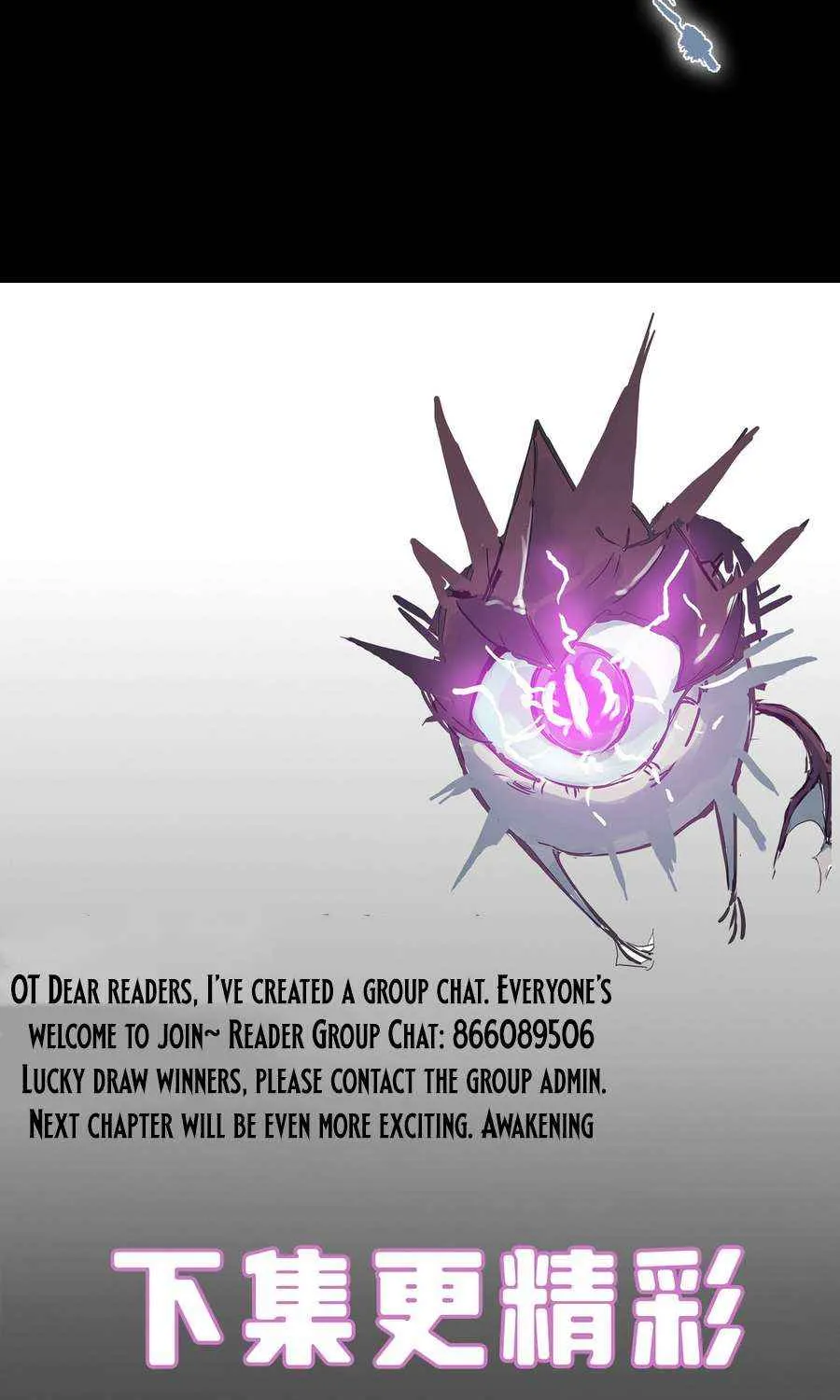 SSS-Rank Paladin Who Transcends Common Sense Chapter 85 page 92 - 