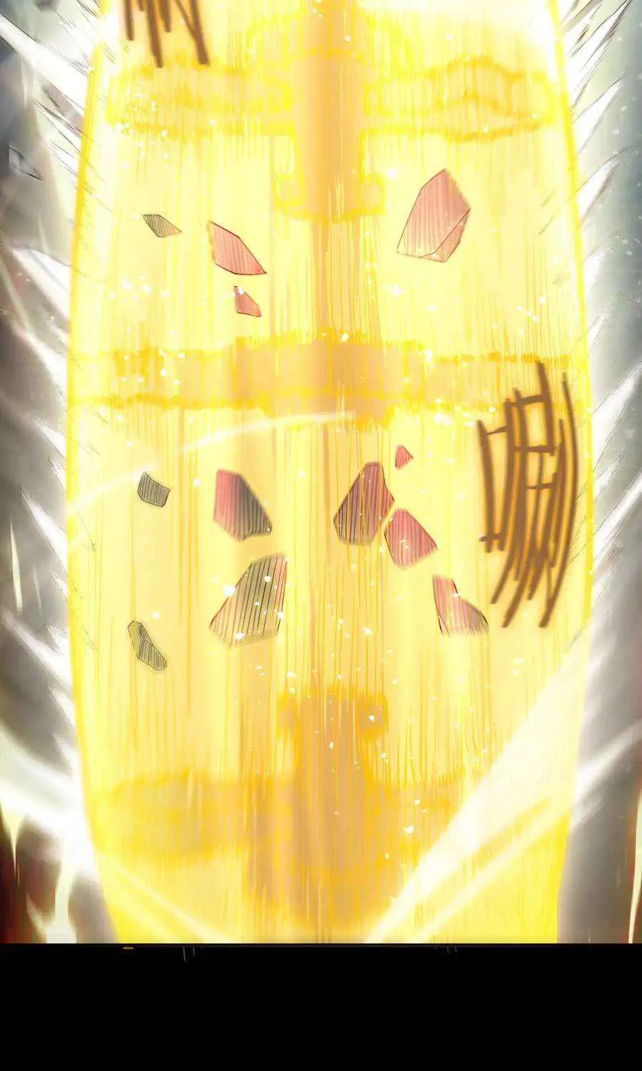 SSS-Rank Paladin Who Transcends Common Sense Chapter 86 page 64 - 