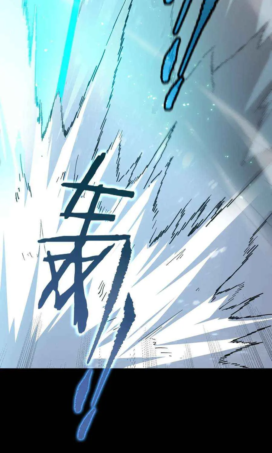SSS-Rank Paladin Who Transcends Common Sense Chapter 86 page 70 - 