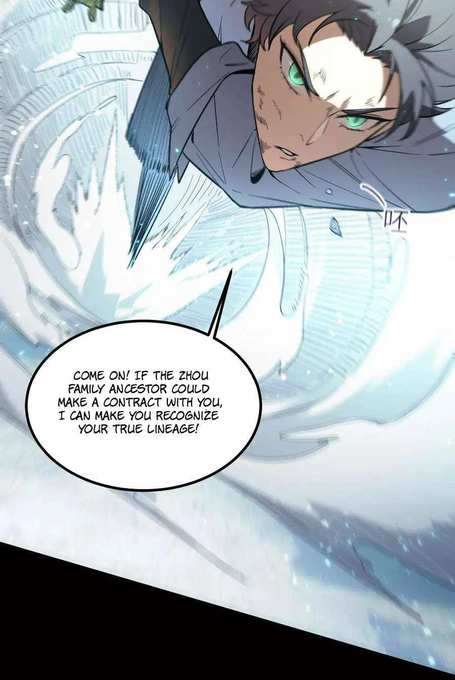 SSS-Rank Paladin Who Transcends Common Sense Chapter 86 page 72 - 