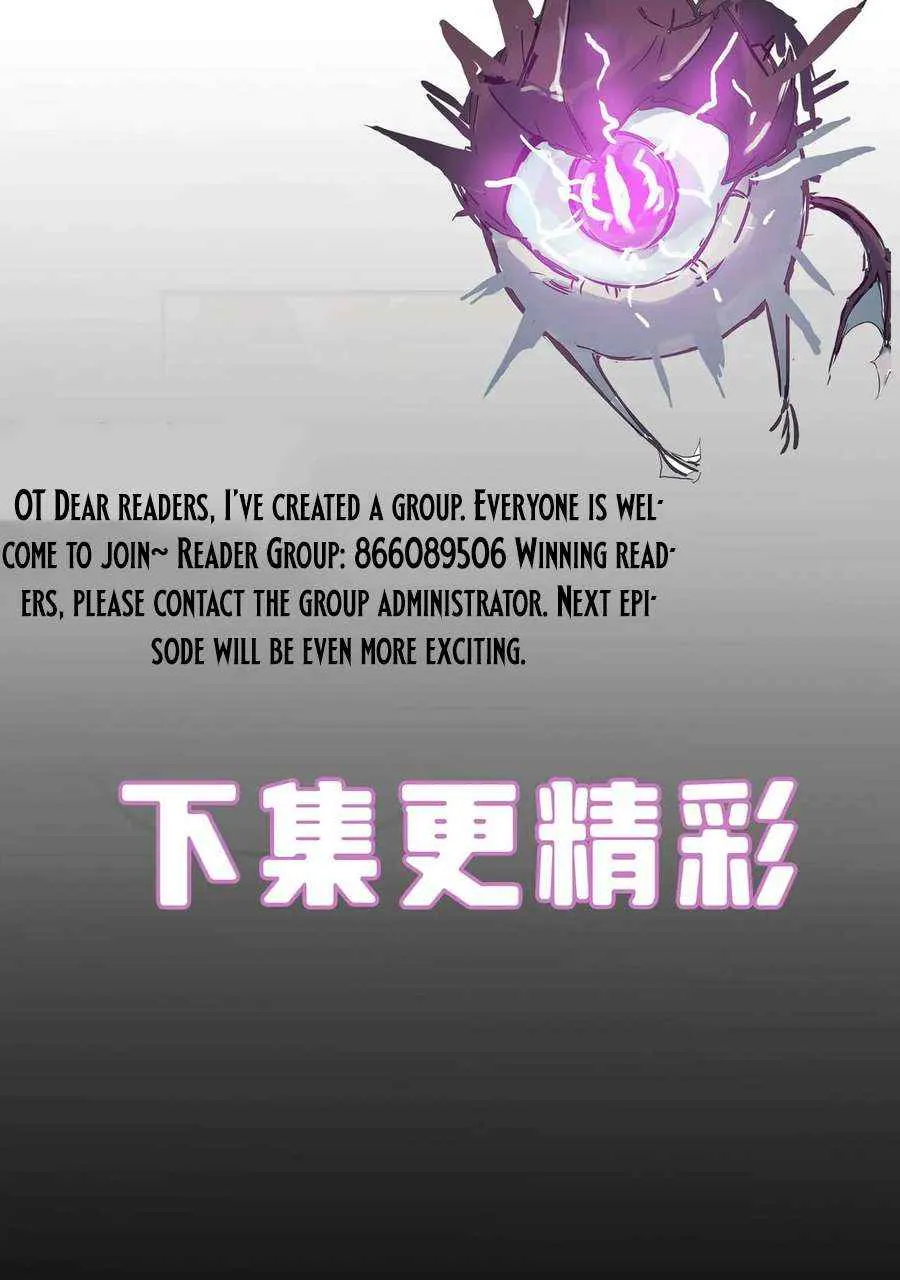SSS-Rank Paladin Who Transcends Common Sense Chapter 86 page 85 - 