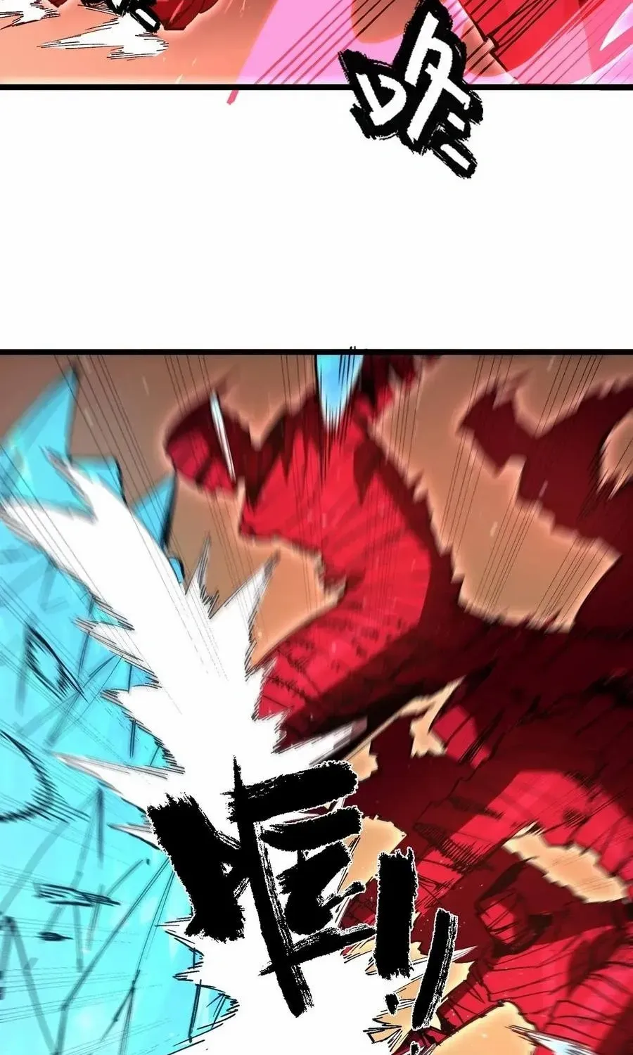 SSS-Rank Paladin Who Transcends Common Sense Chapter 88 page 3 - 