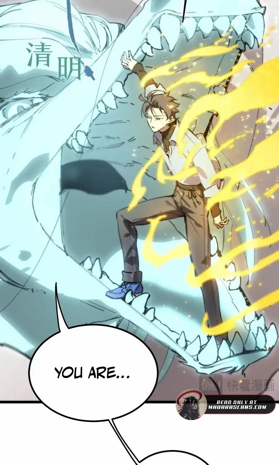 SSS-Rank Paladin Who Transcends Common Sense Chapter 88 page 23 - 