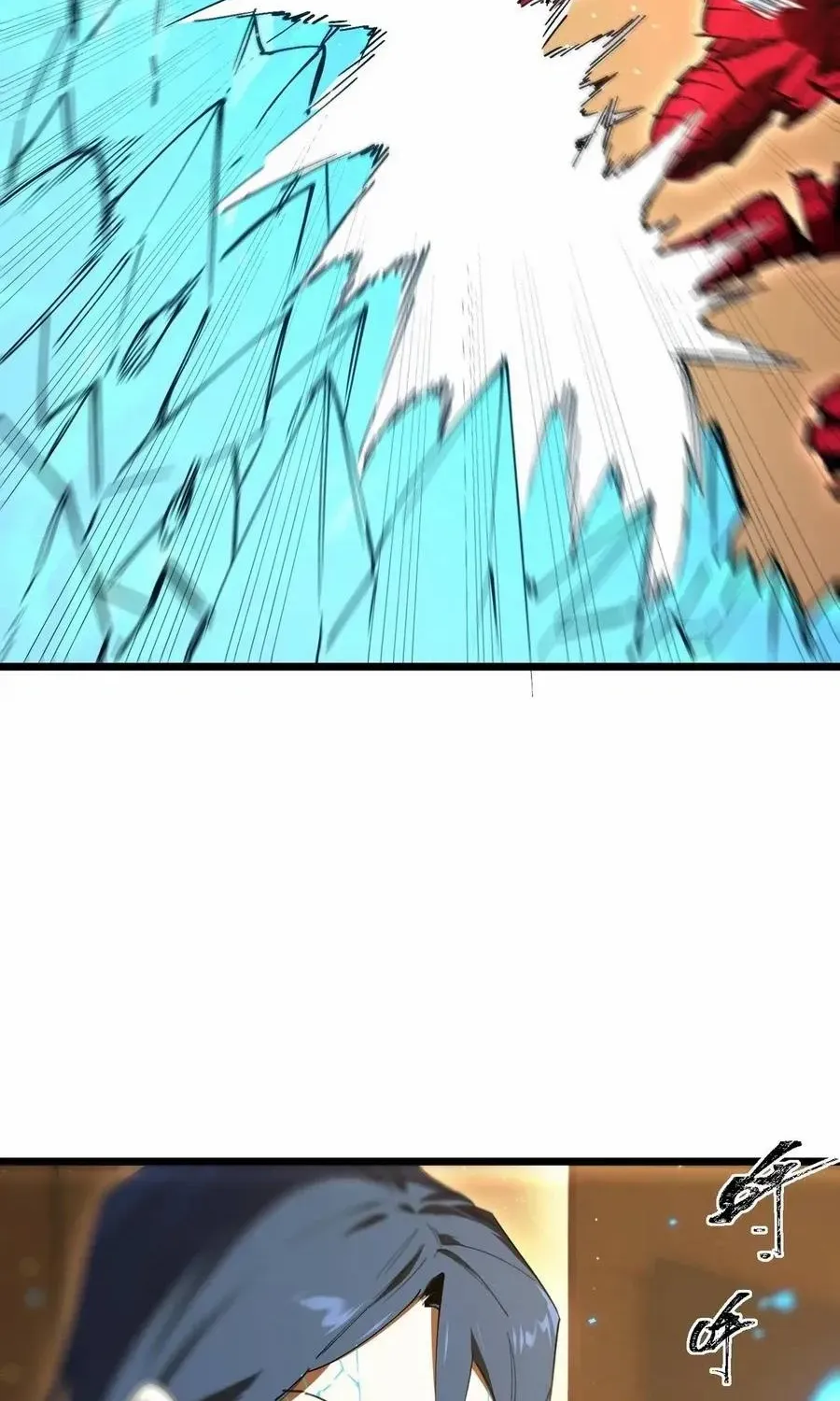 SSS-Rank Paladin Who Transcends Common Sense Chapter 88 page 4 - 