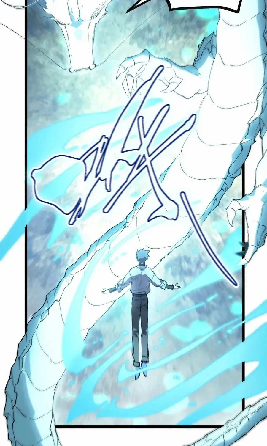 SSS-Rank Paladin Who Transcends Common Sense Chapter 88 page 37 - 