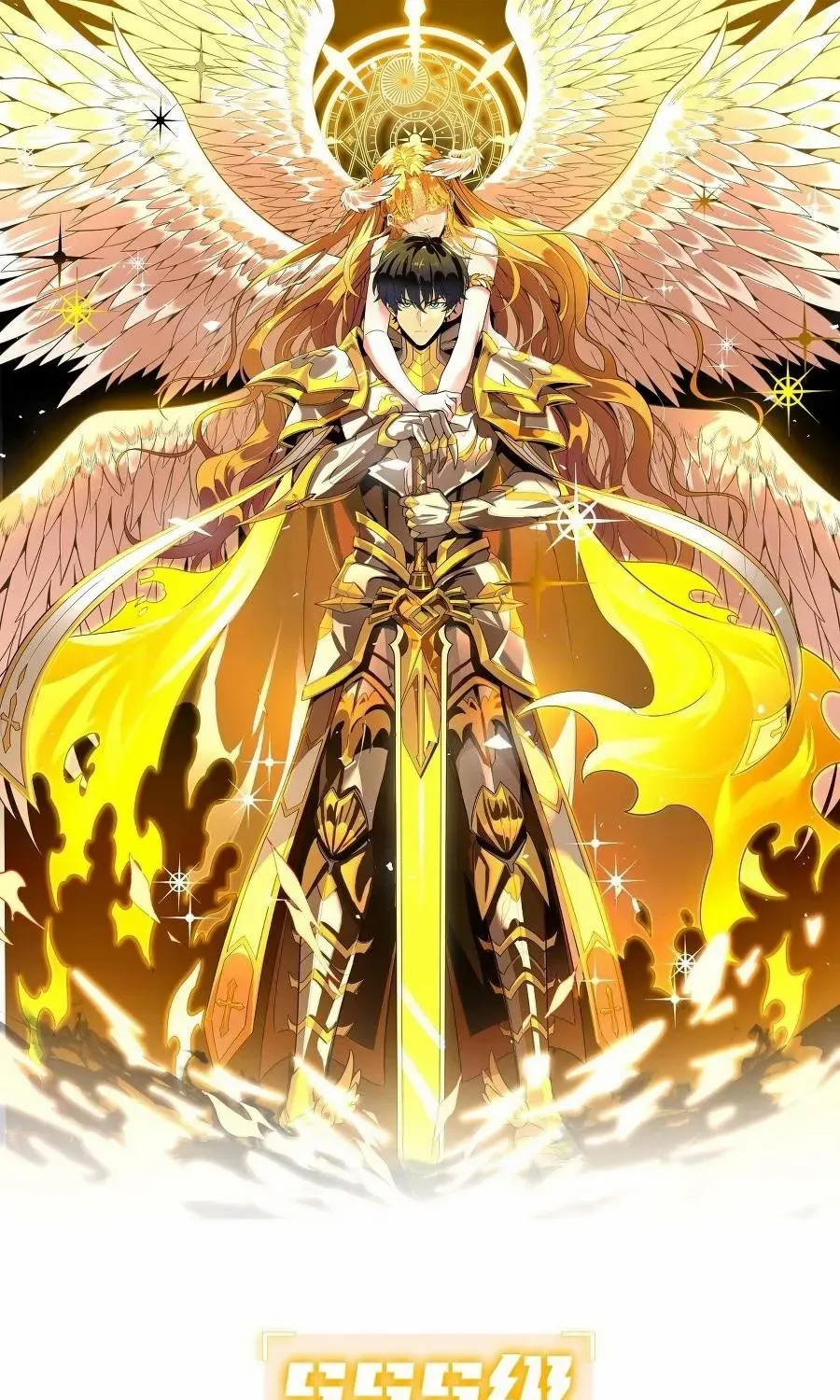 SSS-Rank Paladin Who Transcends Common Sense Chapter 89 page 1 - 
