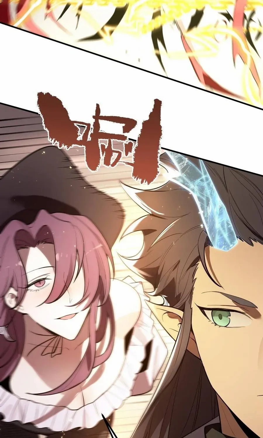 SSS-Rank Paladin Who Transcends Common Sense Chapter 89 page 35 - 