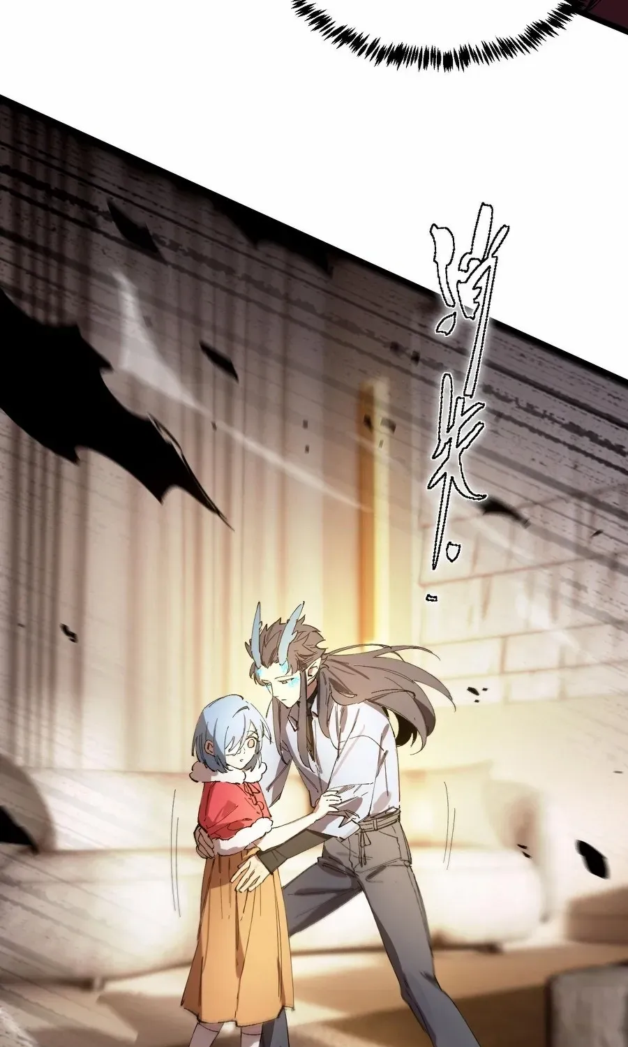SSS-Rank Paladin Who Transcends Common Sense Chapter 89 page 79 - 