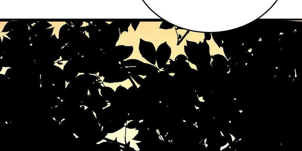 SSS-Rank Paladin Who Transcends Common Sense Chapter 9 page 32 - 