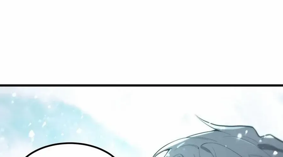 SSS-Rank Paladin Who Transcends Common Sense Chapter 91 page 30 - 