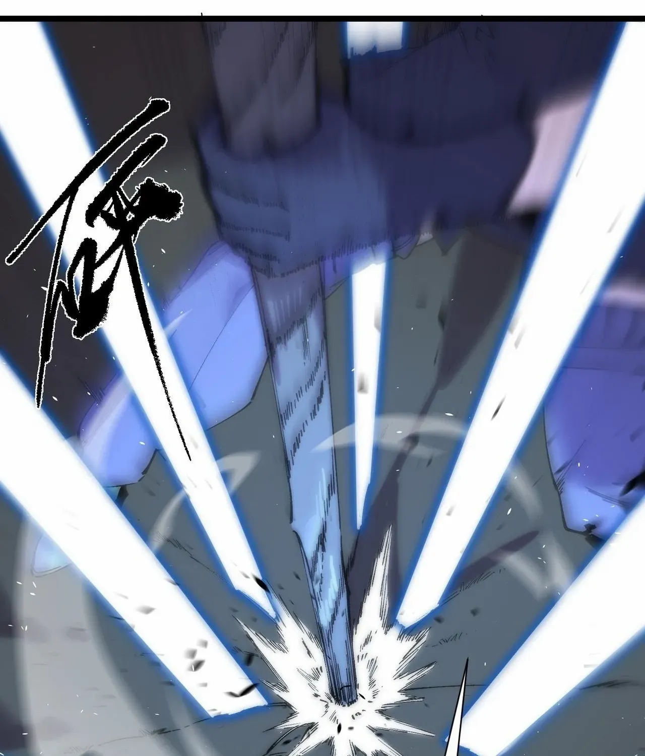 SSS-Rank Paladin Who Transcends Common Sense Chapter 93 page 118 - 