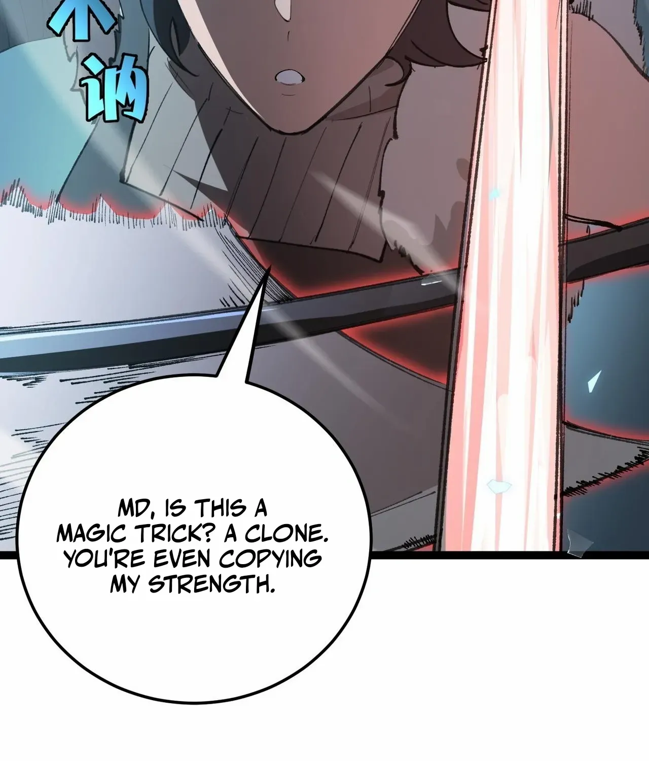 SSS-Rank Paladin Who Transcends Common Sense Chapter 93 page 13 - 