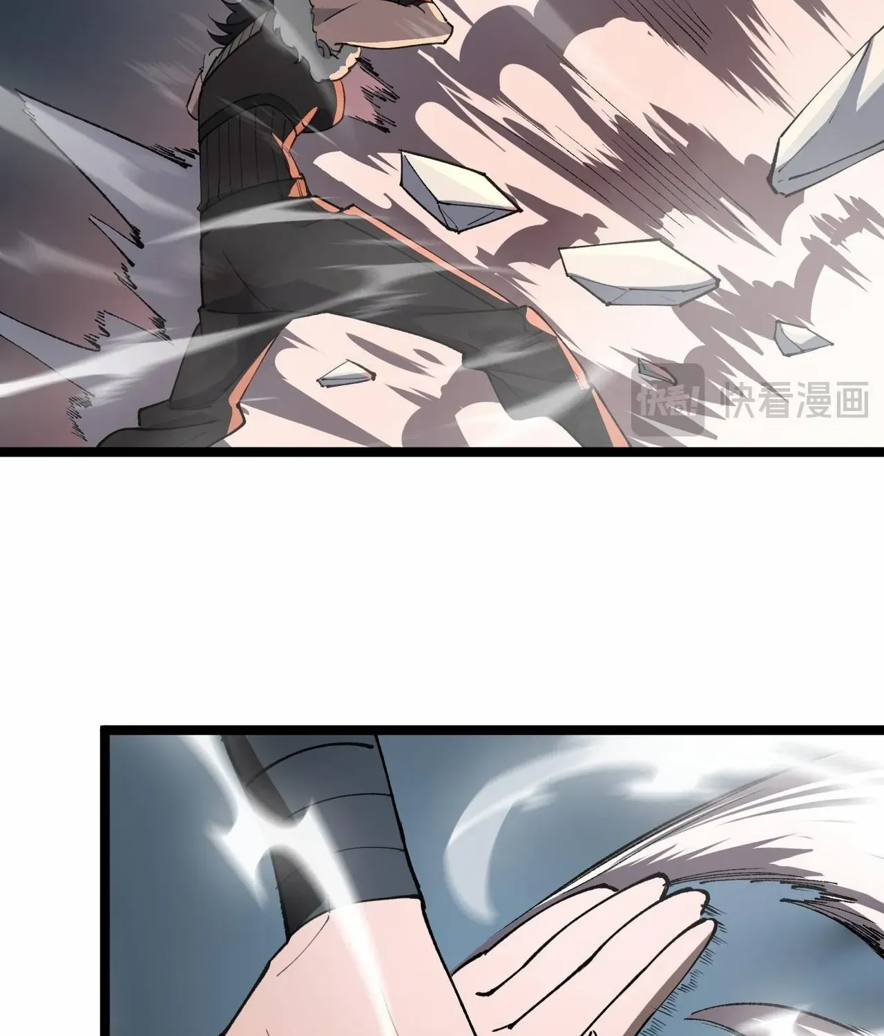 SSS-Rank Paladin Who Transcends Common Sense Chapter 93 page 28 - 
