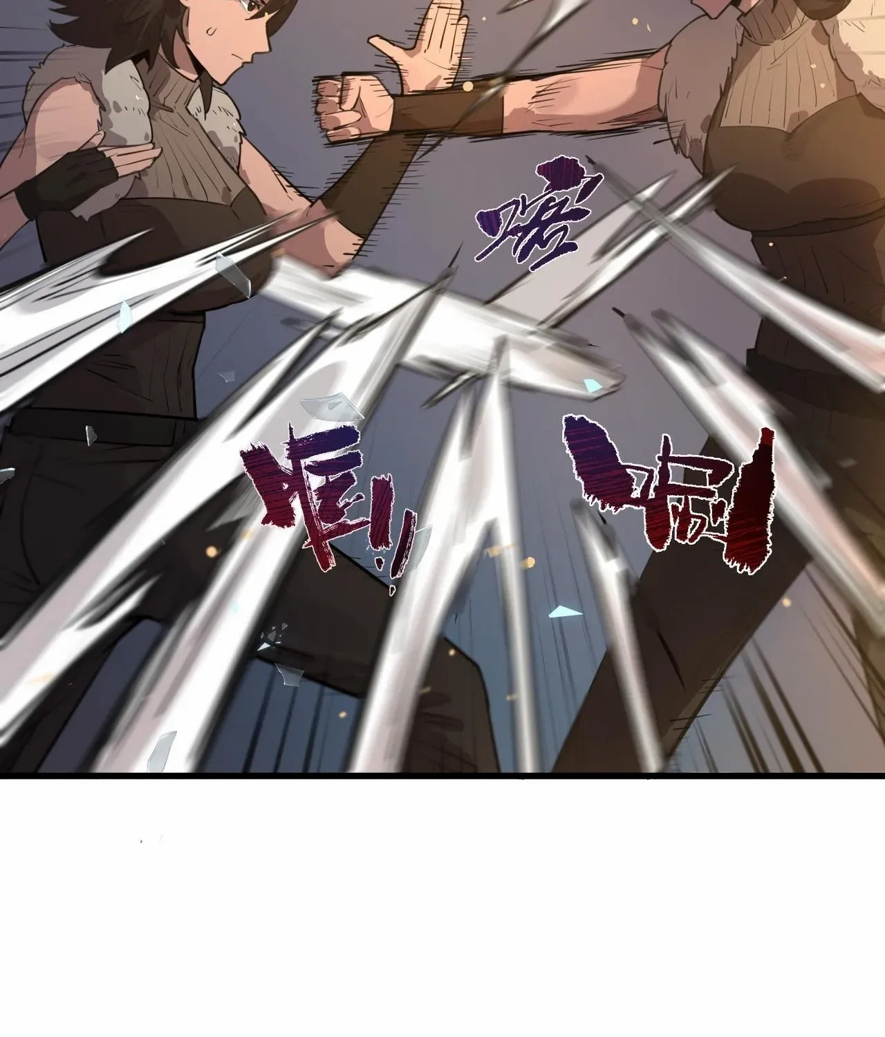 SSS-Rank Paladin Who Transcends Common Sense Chapter 93 page 31 - 