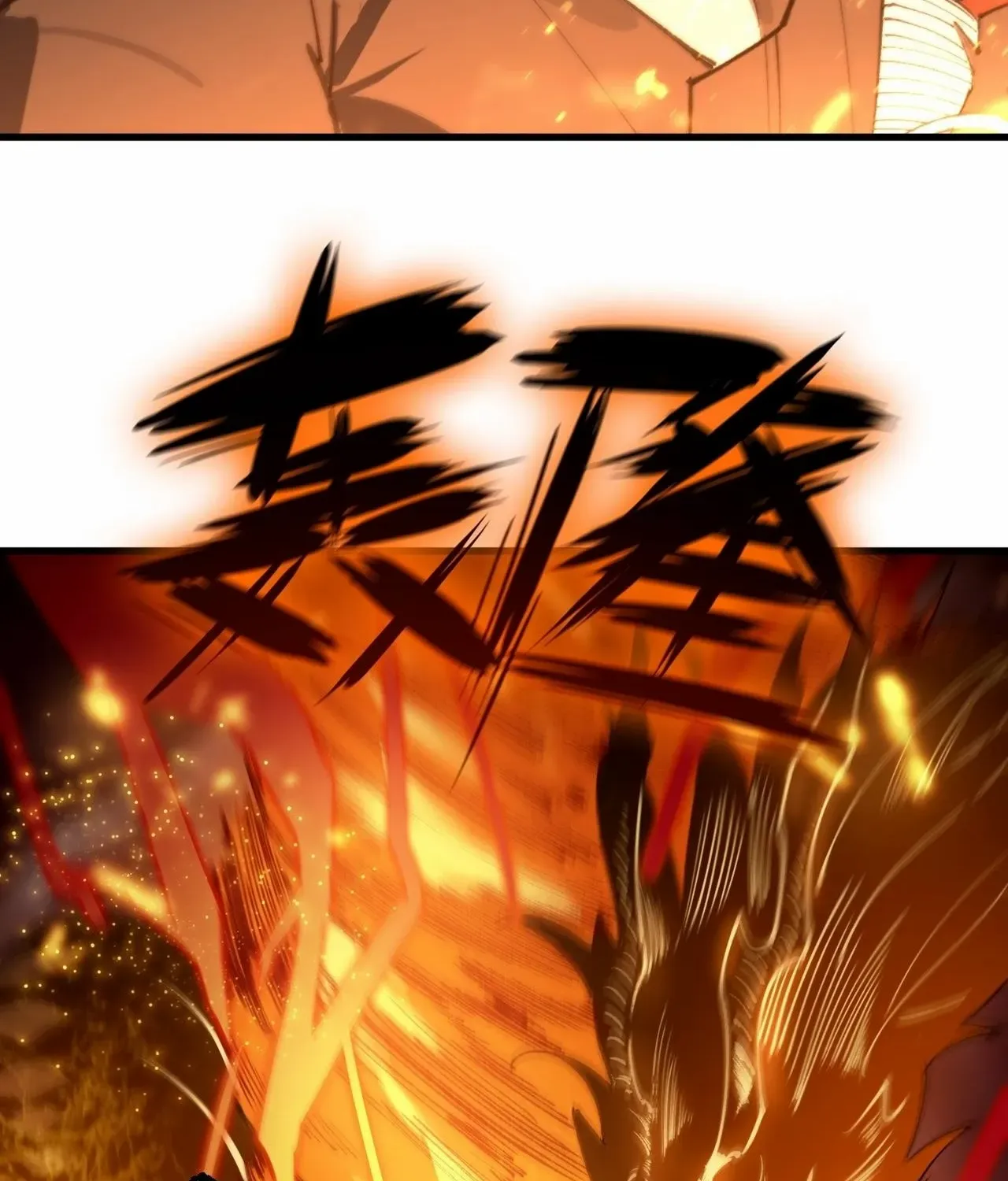 SSS-Rank Paladin Who Transcends Common Sense Chapter 93 page 68 - 