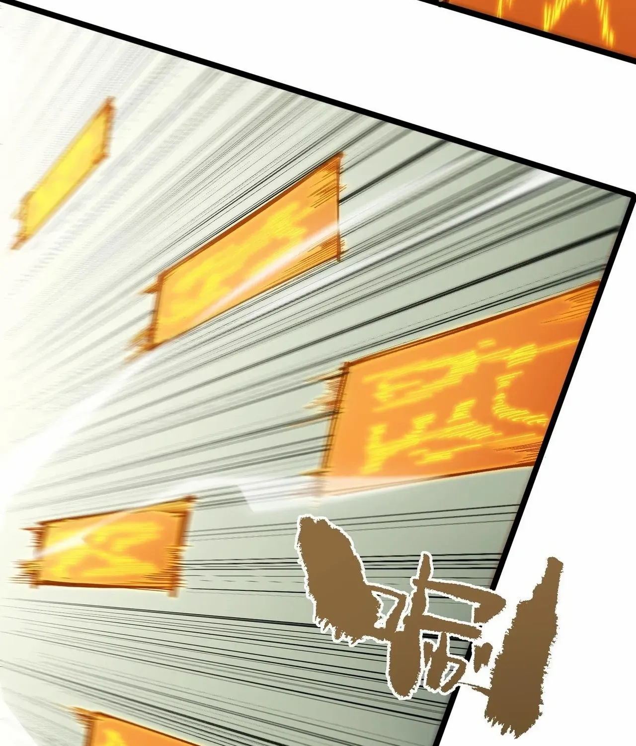 SSS-Rank Paladin Who Transcends Common Sense Chapter 93 page 73 - 