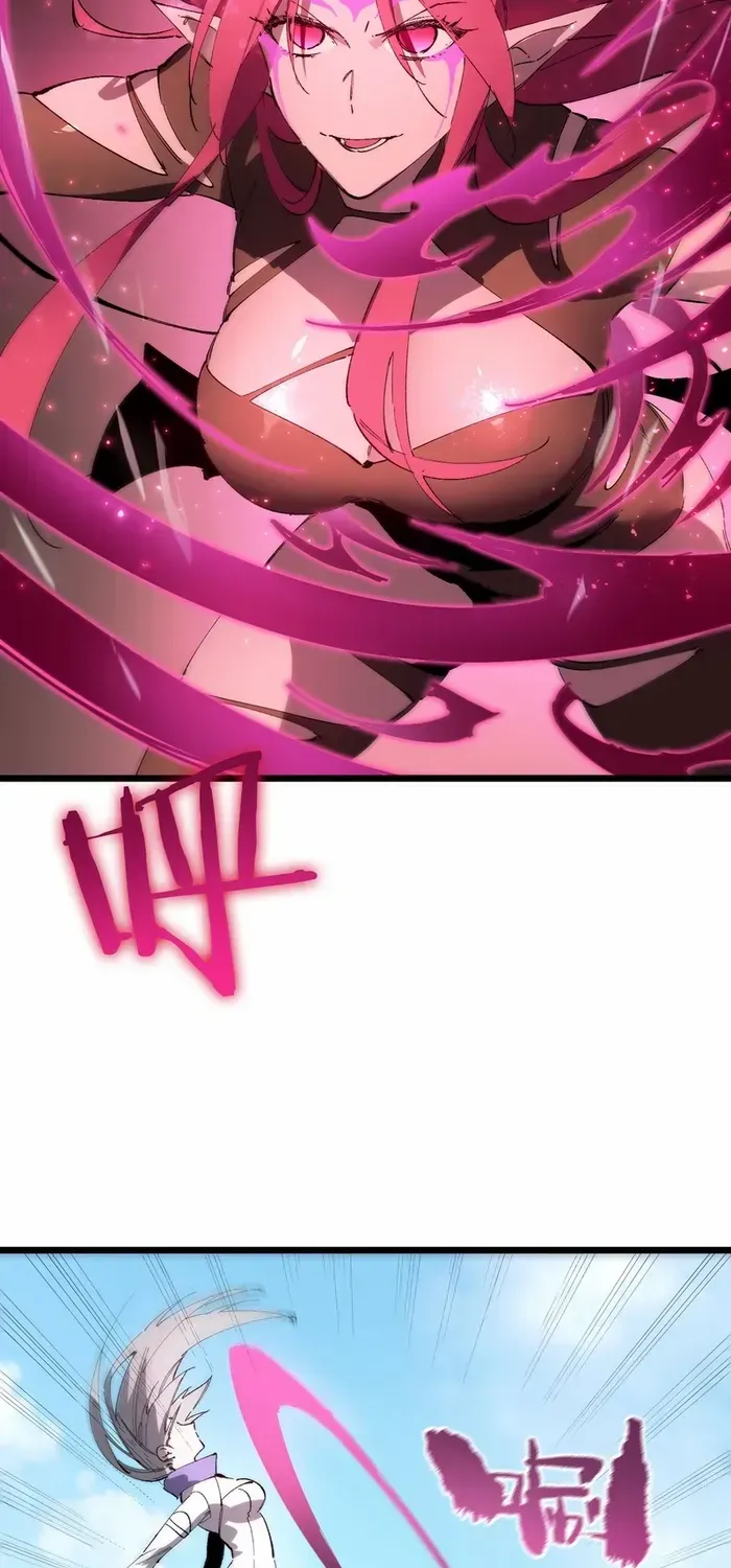 SSS-Rank Paladin Who Transcends Common Sense Chapter 94 page 41 - 