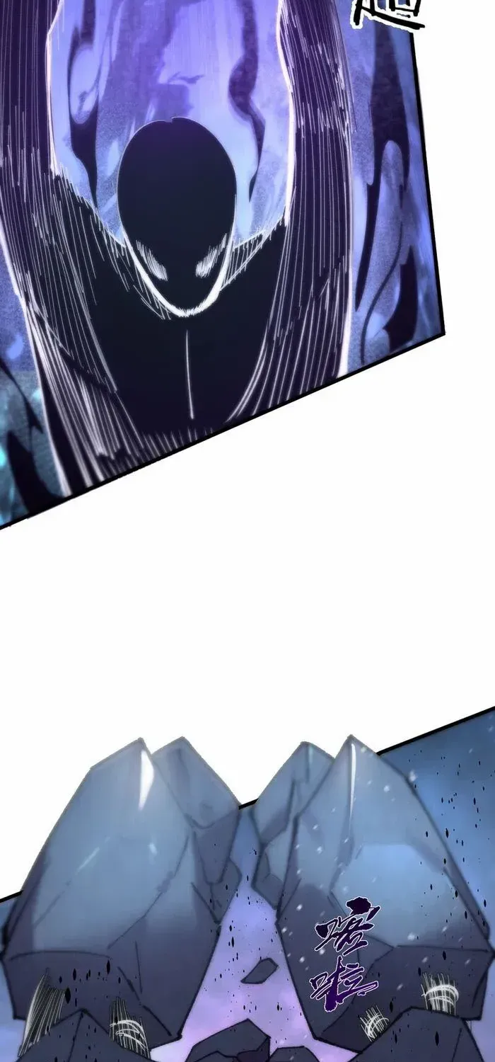 SSS-Rank Paladin Who Transcends Common Sense Chapter 96 page 61 - 