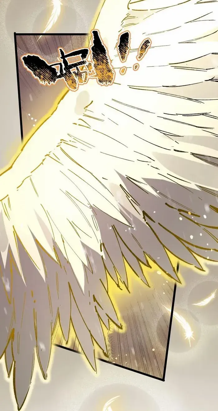 SSS-Rank Paladin Who Transcends Common Sense Chapter 96 page 9 - 