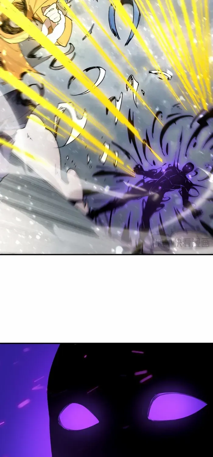 SSS-Rank Paladin Who Transcends Common Sense Chapter 97 page 17 - 