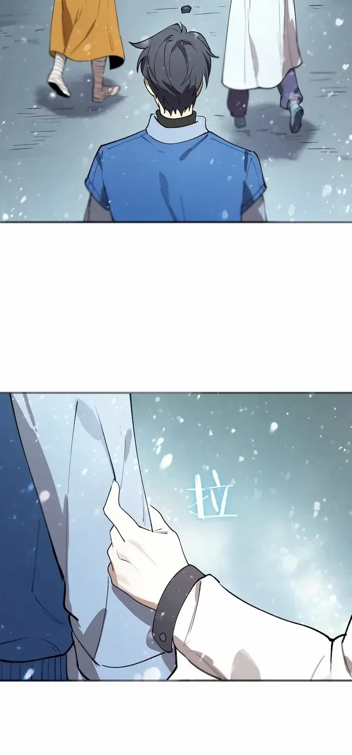 SSS-Rank Paladin Who Transcends Common Sense Chapter 98 page 27 - 