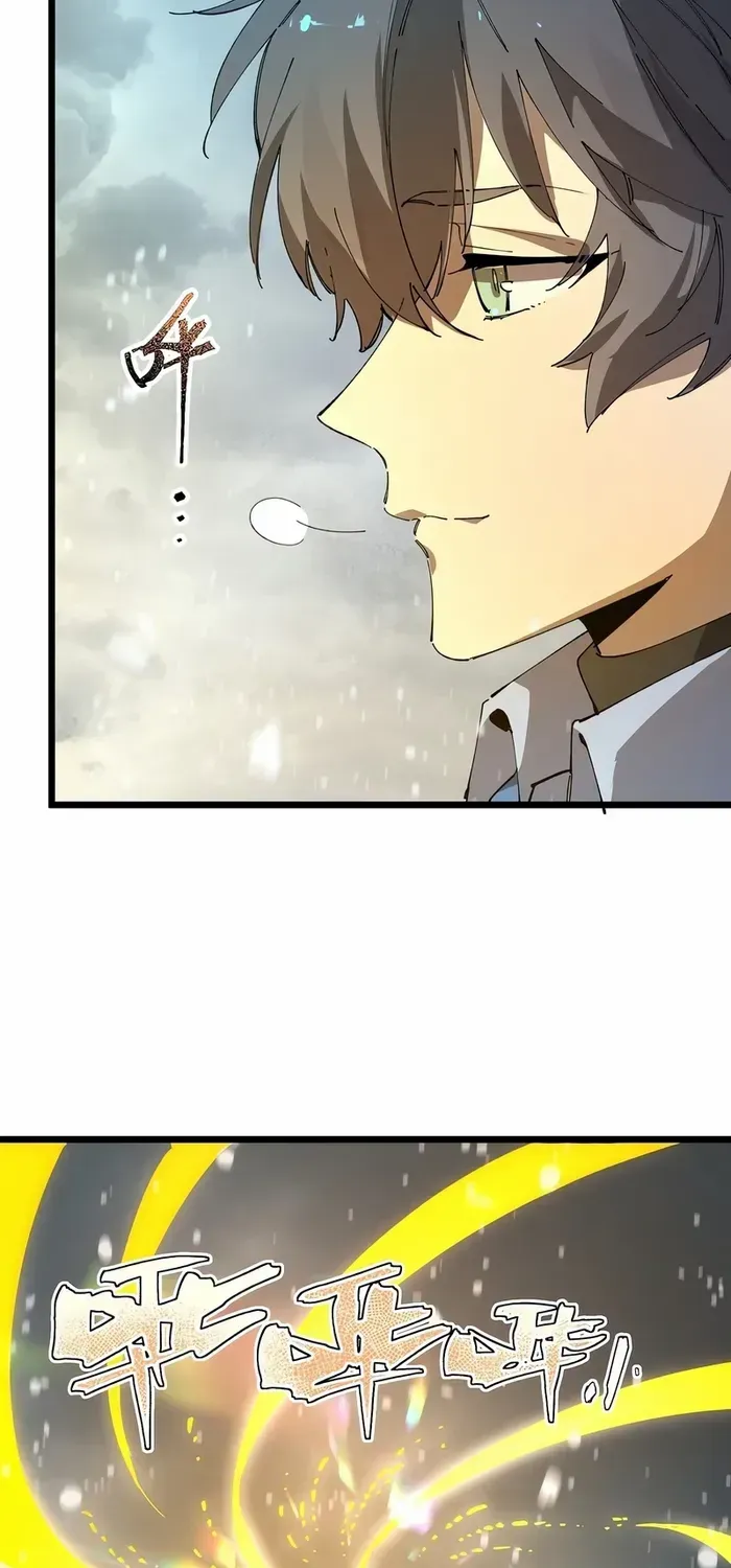 SSS-Rank Paladin Who Transcends Common Sense Chapter 99 page 34 - 