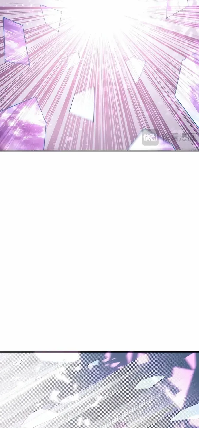 SSS-Rank Paladin Who Transcends Common Sense Chapter 99 page 10 - 