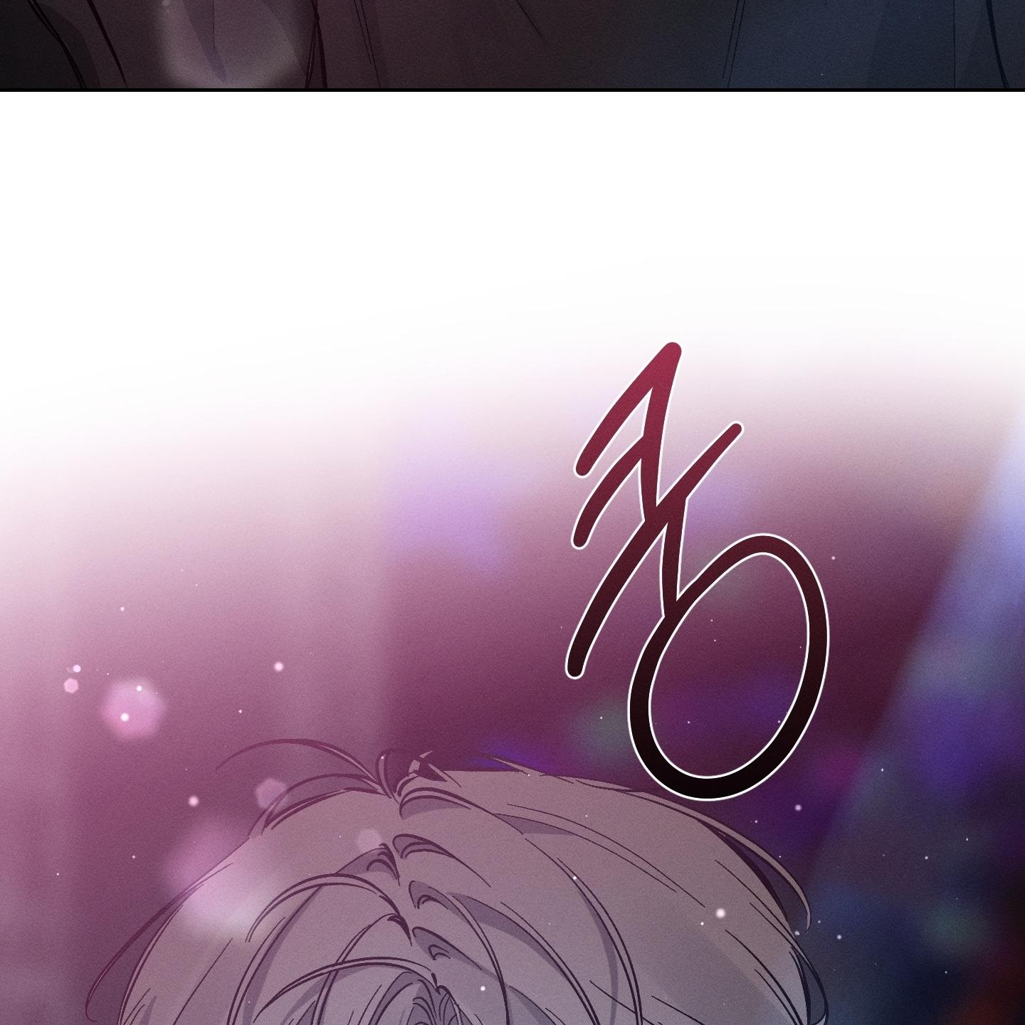 Stage Behind Chapter 0.1 page 22 - 