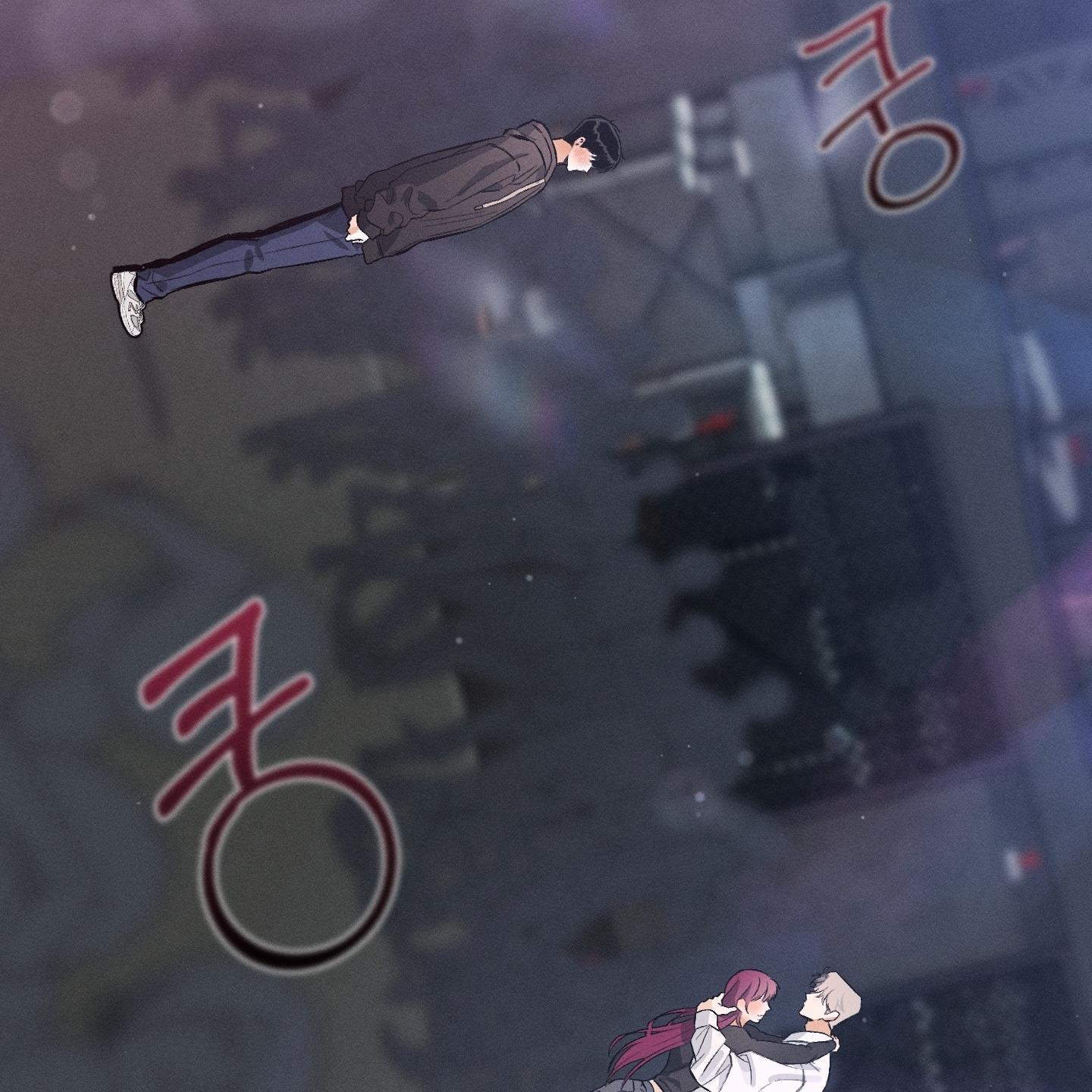 Stage Behind Chapter 0.1 page 8 - 