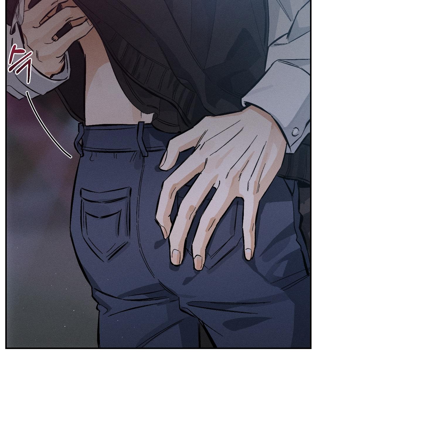 Stage Behind Chapter 0 page 29 - 