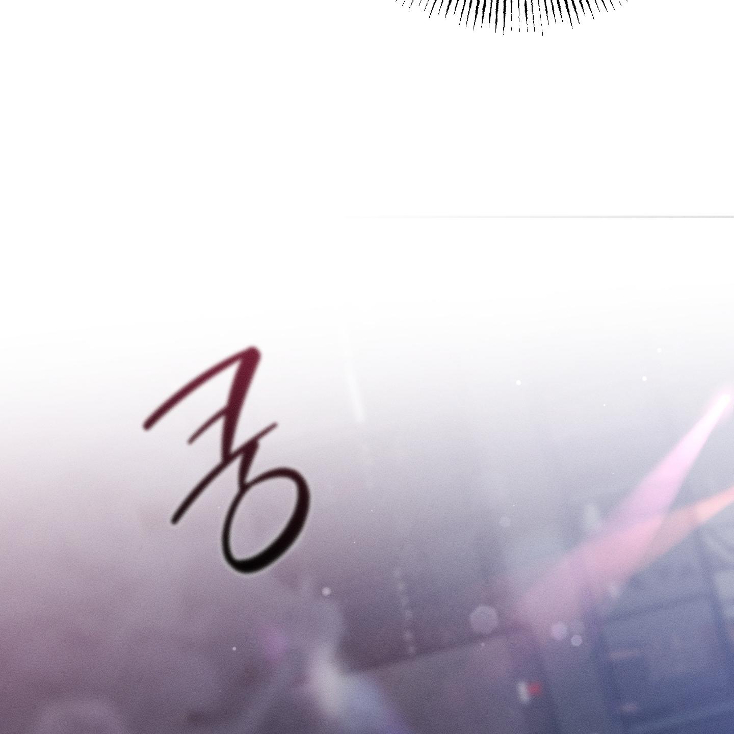 Stage Behind Chapter 0 page 7 - 