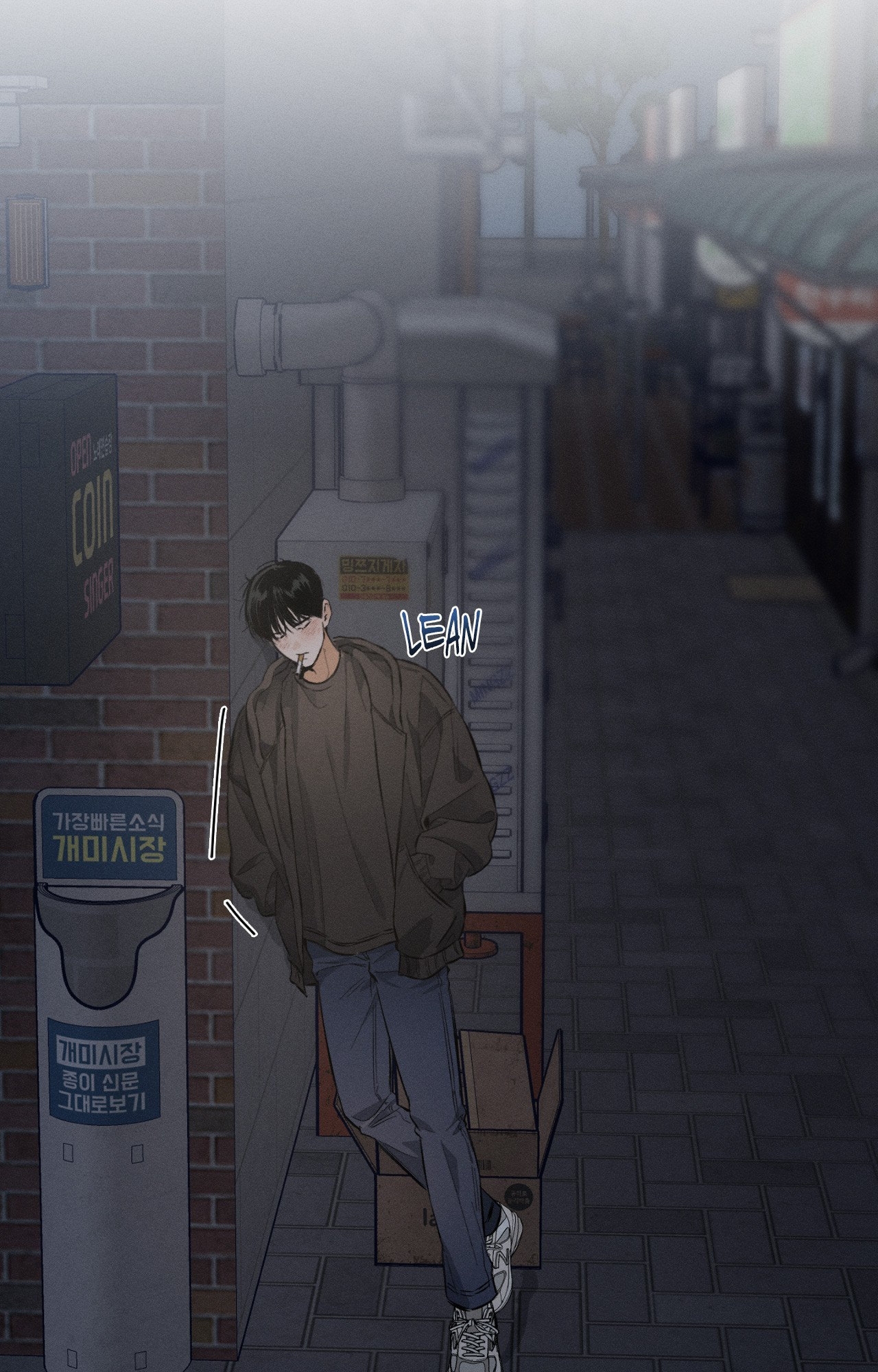 Stage Behind Chapter 1.2 page 37 - 