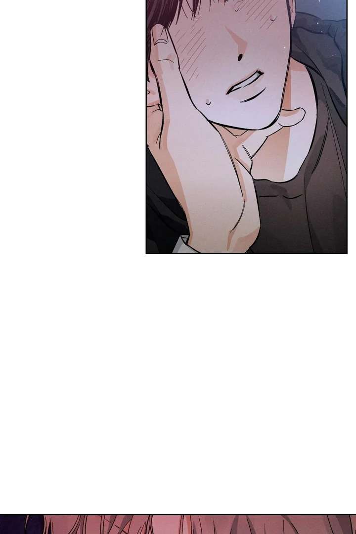 Stage Behind Chapter 1 page 103 - 